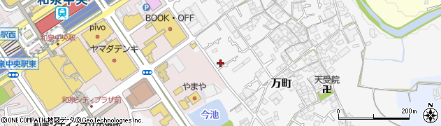 大阪府和泉市万町270周辺の地図
