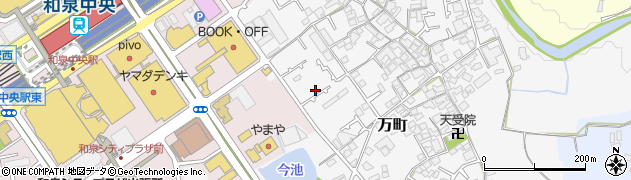 大阪府和泉市万町240周辺の地図