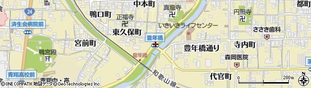 豊年橋周辺の地図