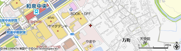 大阪府和泉市万町268周辺の地図