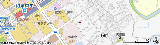 大阪府和泉市万町273周辺の地図