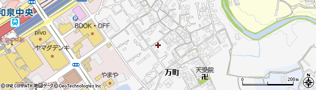大阪府和泉市万町238周辺の地図