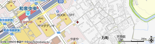 大阪府和泉市万町275周辺の地図