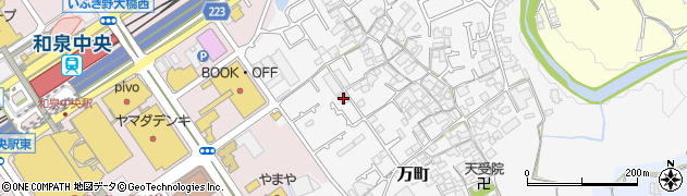 大阪府和泉市万町279周辺の地図
