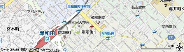 大阪府岸和田市別所町1丁目周辺の地図