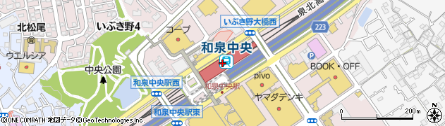 松屋 和泉中央駅店周辺の地図