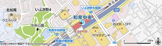泉北高速鉄道和泉中央駅周辺の地図