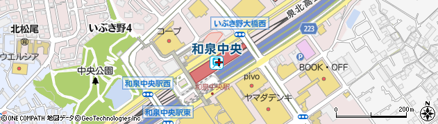 和泉中央駅周辺の地図