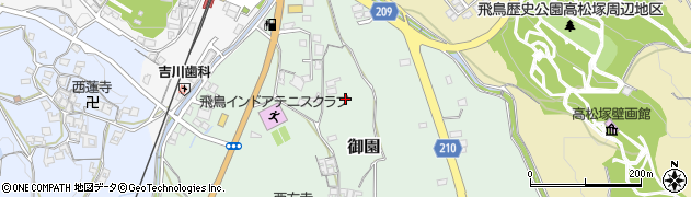 奈良県明日香村（高市郡）御園周辺の地図