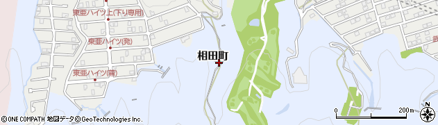 広島県広島市安佐南区相田町周辺の地図