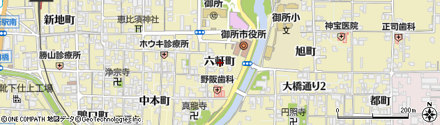 奈良県御所市六軒町周辺の地図
