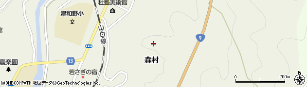 島根県鹿足郡津和野町森村周辺の地図