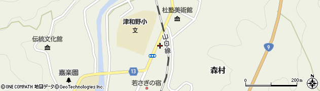 和紙の喜多屋周辺の地図