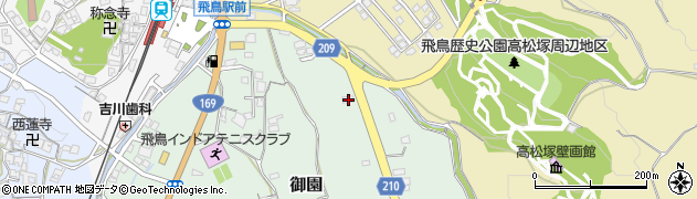 奈良県高市郡明日香村御園291周辺の地図