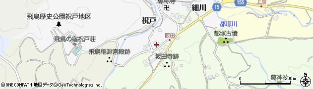 奈良県高市郡明日香村祝戸182周辺の地図