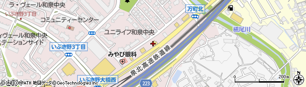 とんかつ かつ喜 和泉中央店周辺の地図