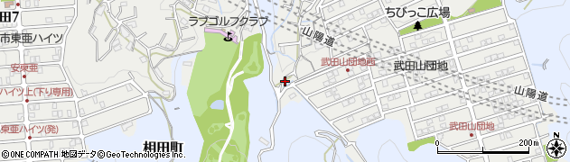 武田山第四公園周辺の地図