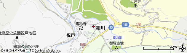 奈良県高市郡明日香村祝戸92周辺の地図