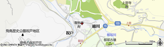 奈良県高市郡明日香村祝戸97周辺の地図