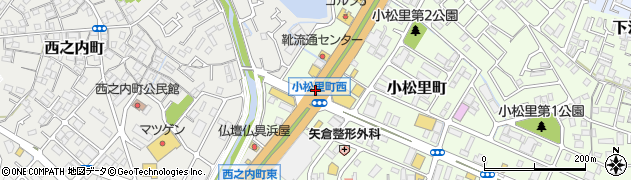 小松里町西周辺の地図