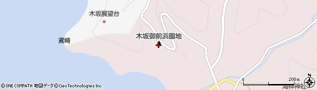木坂御前浜園地周辺の地図