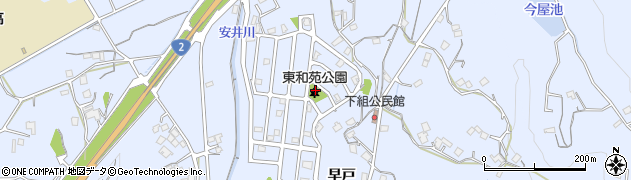 東和苑公園周辺の地図