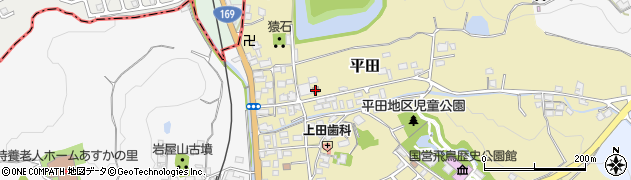 明日香平田郵便局周辺の地図