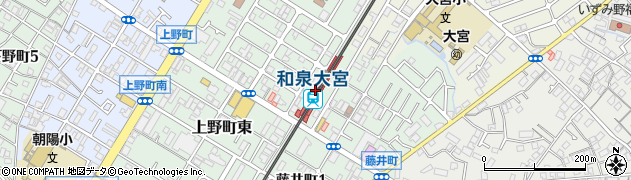 和泉大宮駅周辺の地図