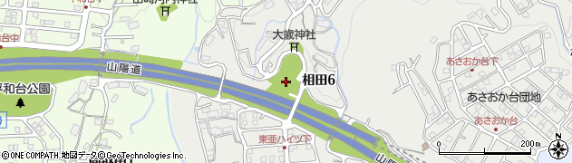 相田第七公園周辺の地図