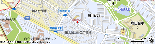 城山台2丁周辺の地図