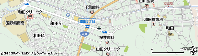 手打ちうどん和田周辺の地図