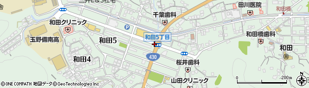 和田５周辺の地図