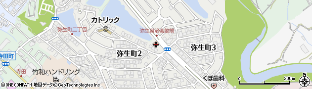 弥生町自治会周辺の地図