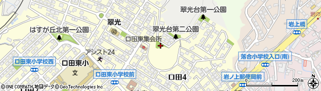 翠光台第三公園周辺の地図
