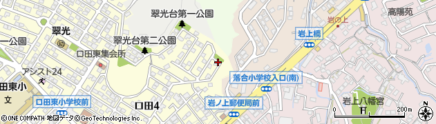 翠光台第十公園周辺の地図