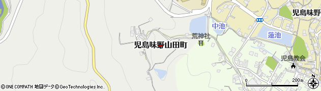 岡山県倉敷市児島味野山田町周辺の地図