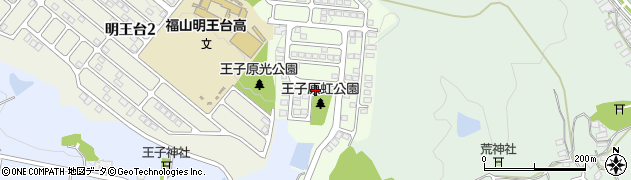 王子原虹公園周辺の地図