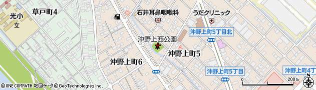 沖野上西公園周辺の地図