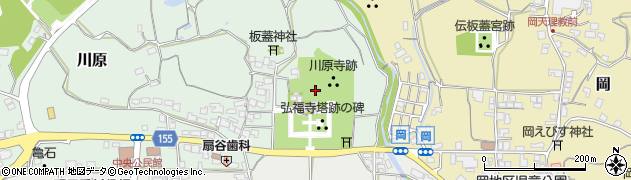 川原寺周辺の地図