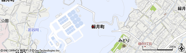 広島県広島市安佐南区緑井町周辺の地図