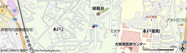 千代田第２住宅管理組合事務所周辺の地図