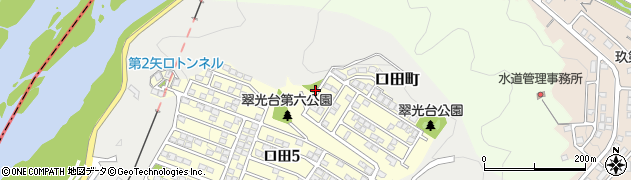 翠光台第九公園周辺の地図