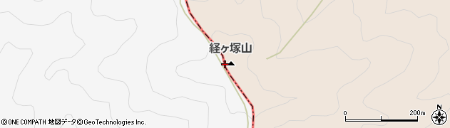 経ケ塚山周辺の地図