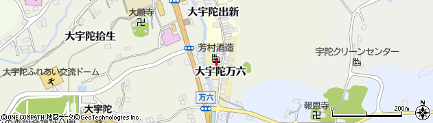 芳村酒造株式会社本社営業部周辺の地図