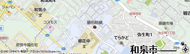藤田紡績株式会社周辺の地図