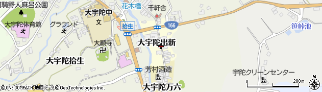 奈良県宇陀市大宇陀出新周辺の地図