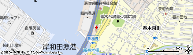 岸和田海上保安署　海難事故係緊急専用周辺の地図
