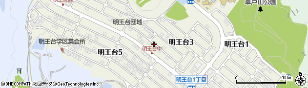 広島県福山市明王台周辺の地図