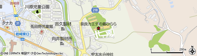 奈良カエデの郷ひらら周辺の地図