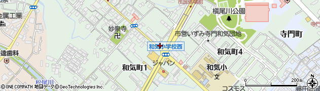 甲賀流 和泉店周辺の地図